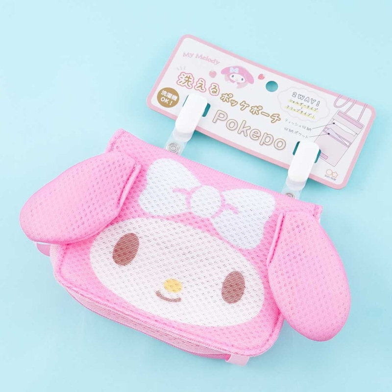 My Melody 2-Way Pokepo Pocket Sling Pouch