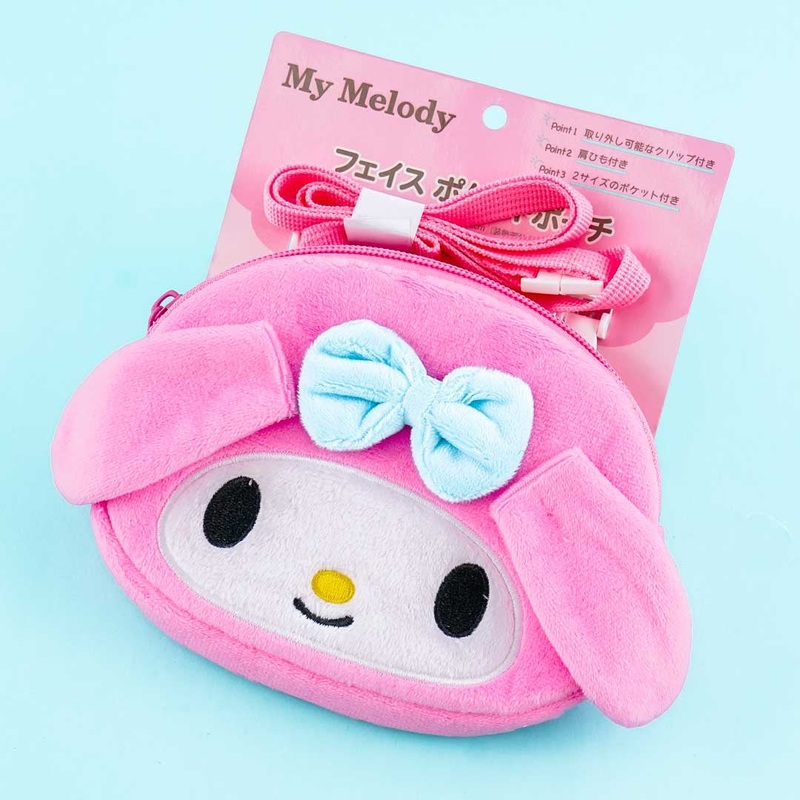 My Melody Face Clip Pocket