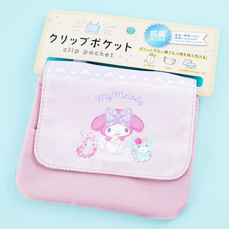My Melody Hang Out Pocket Clip Pouch