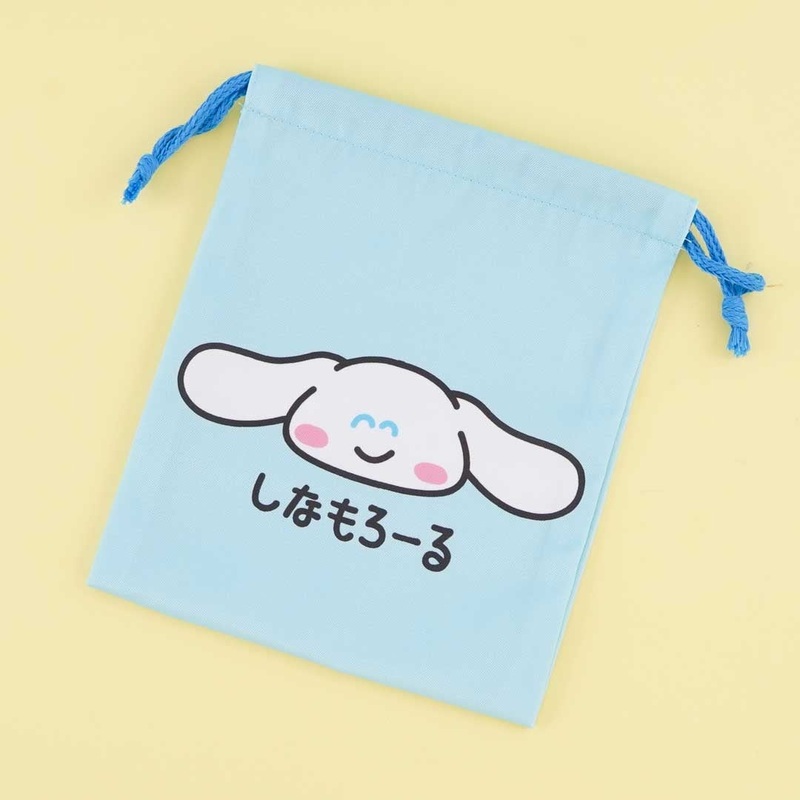 Cinnamoroll Oekaki-San Drawstring Pouch