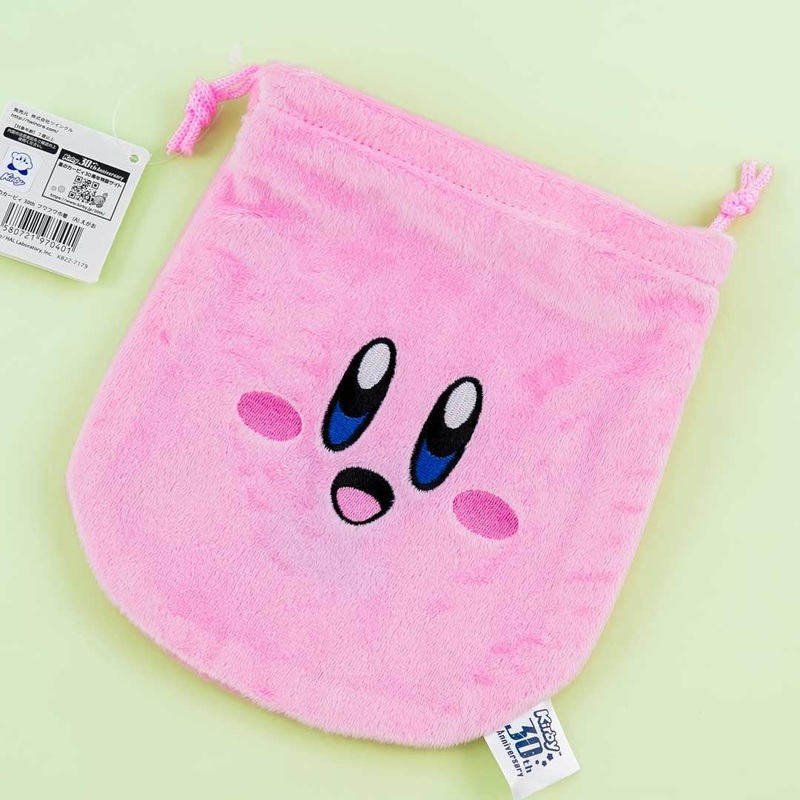 Kirby Big Smile Drawstring Pouch