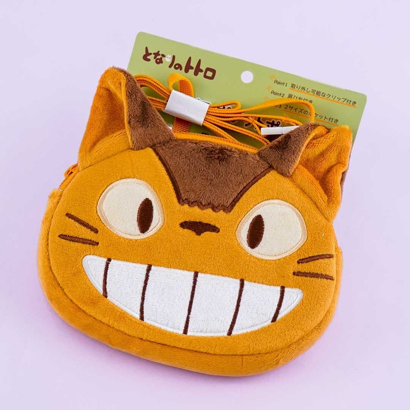My Neighbor Totoro Catbus Face Clip Pocket