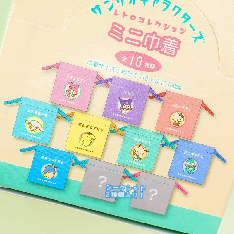 Sanrio Characters Retro Mini Drawstring Pouch