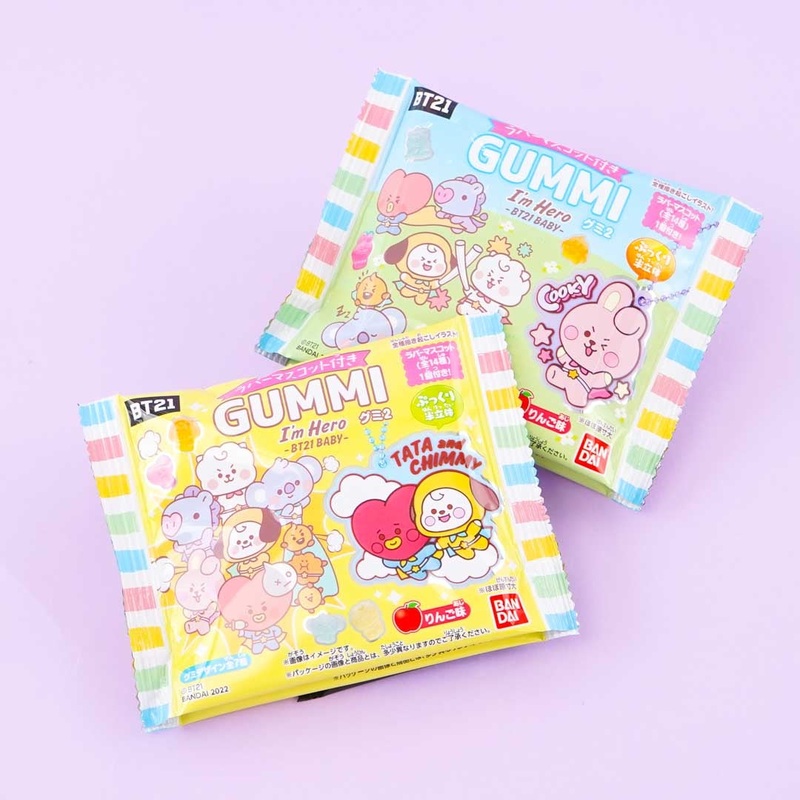 BT21 Baby Im Hero Charm With Gummy