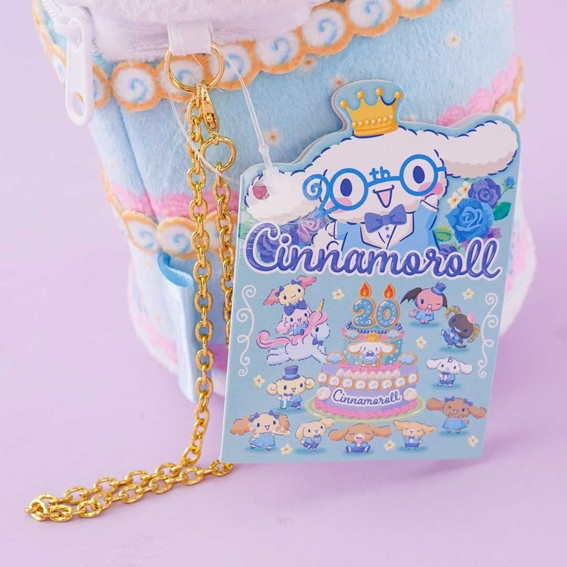 Cinnamoroll 20th Anniversary Fluffy Cake Pouch