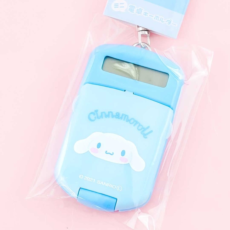 Cinnamoroll Mini Calculator Charm