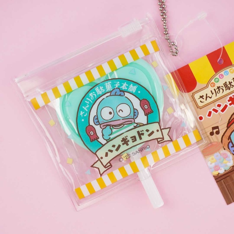 Hangyodon Lollipop Mirror Charm