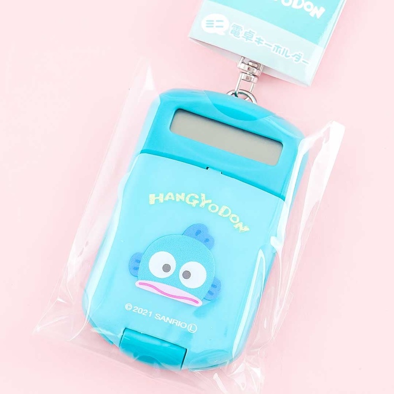 Hangyodon Mini Calculator Charm