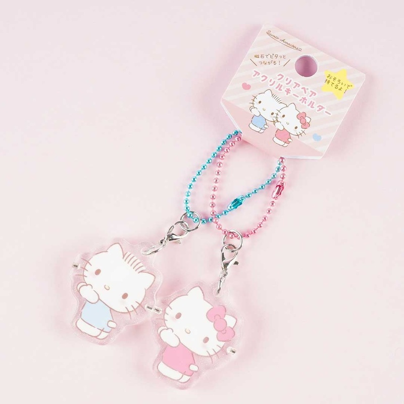 Hello Kitty & Dear Daniel Magnetic Charm Set