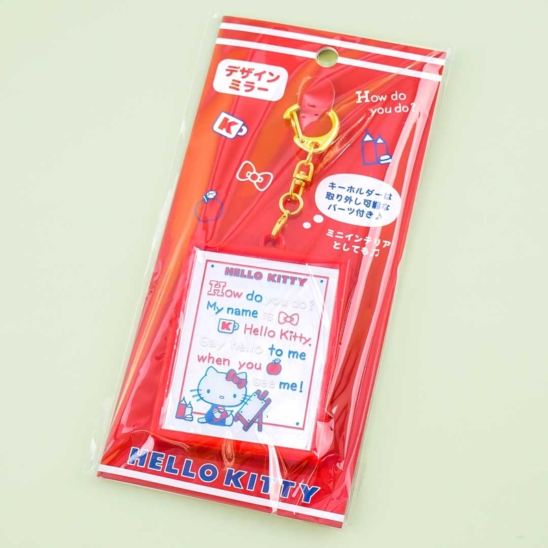 Hello Kitty Itsumademo Detachable Pocket Mirror Charm