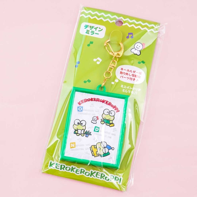 Kero Kero Keroppi Mirror Charm