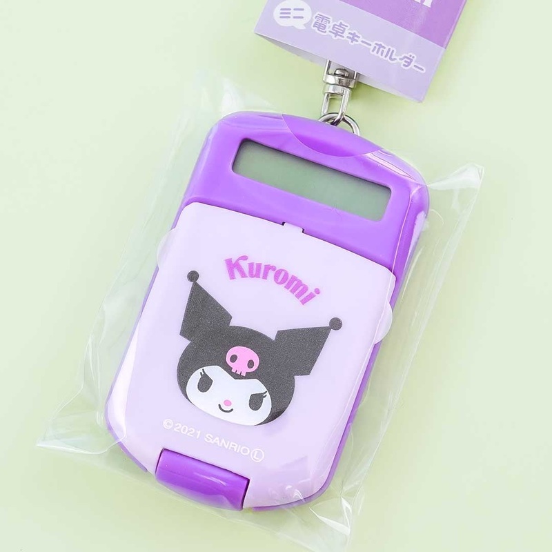 Kuromi Mini Calculator Charm
