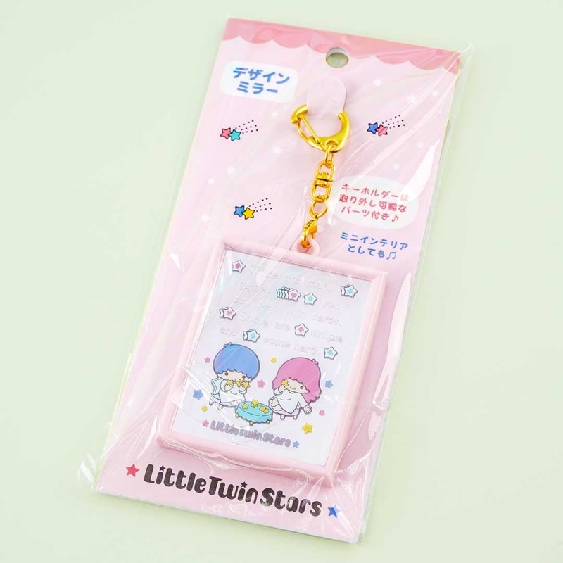 Little Twin Stars Itsumademo Detachable Pocket Mirror Charm