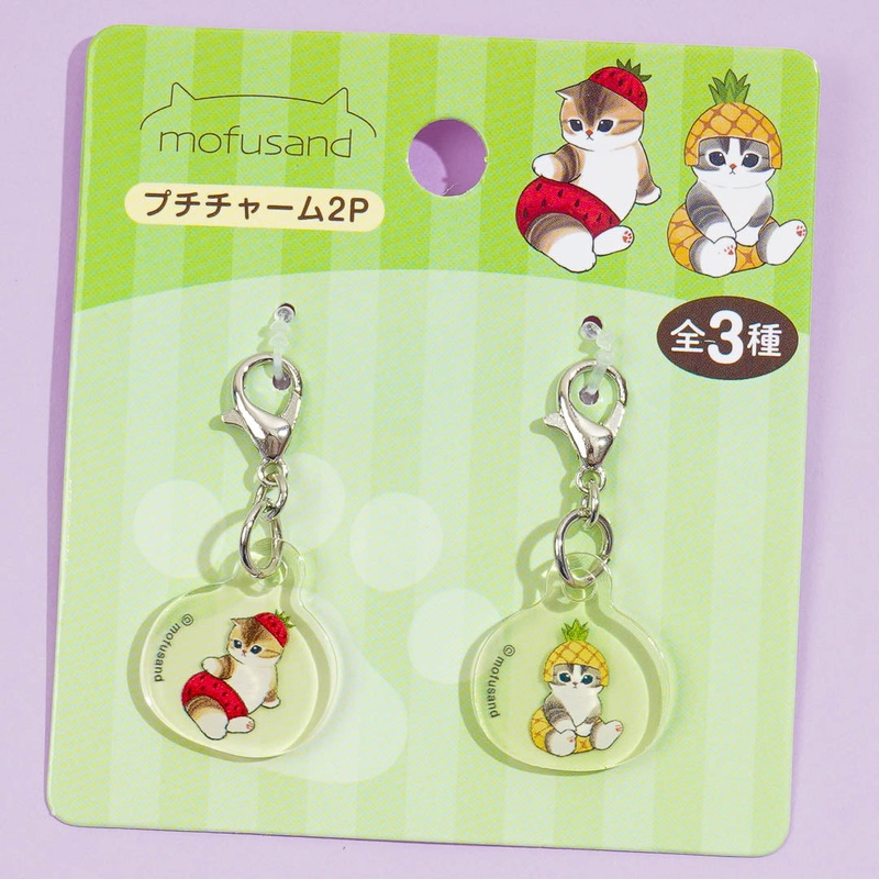 Mofusand Fruity Petit Charm Set