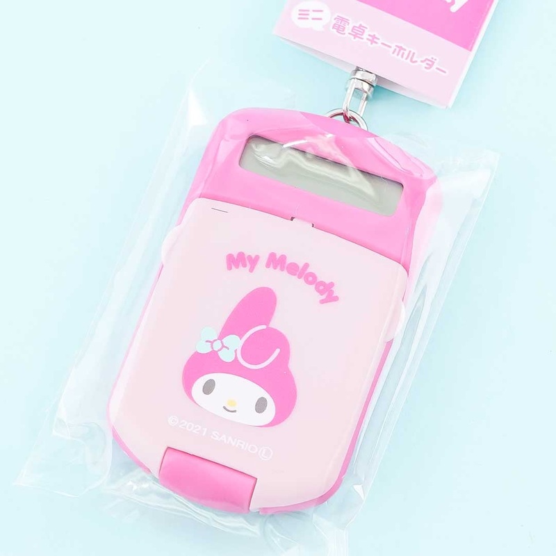 My Melody Mini Calculator Charm