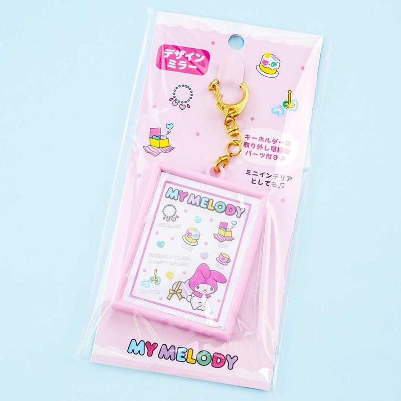 My Melody Mirror Charm