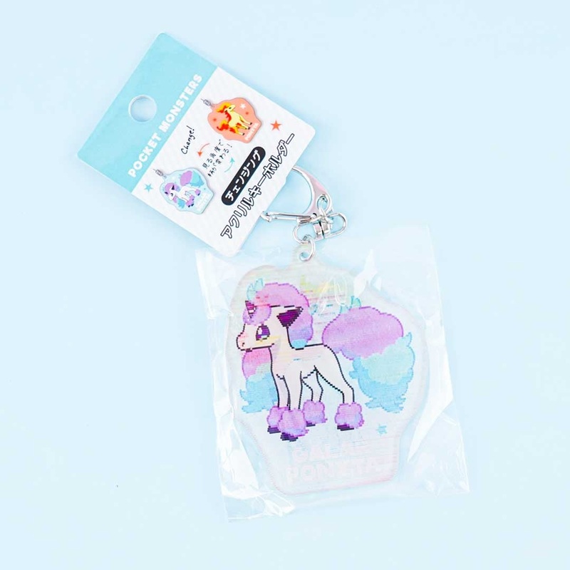 Pokmon Changing Acrylic Charm - Ponyta