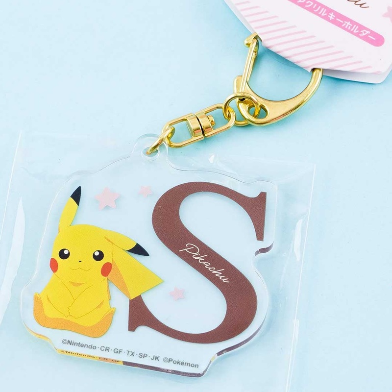 Pokmon Pikachu Initial Acrylic Charm - Letter S