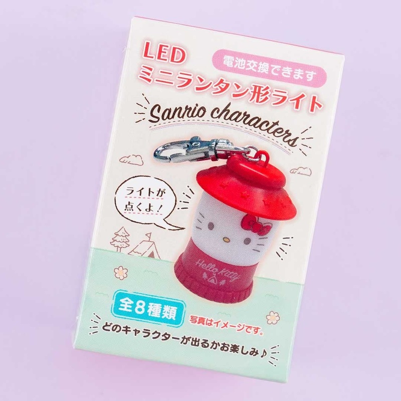Sanrio Characters Secret Lantern Light-Up Charm