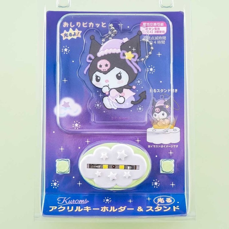 Wiggling Kuromi Acrylic Charm With Light-Up Stand