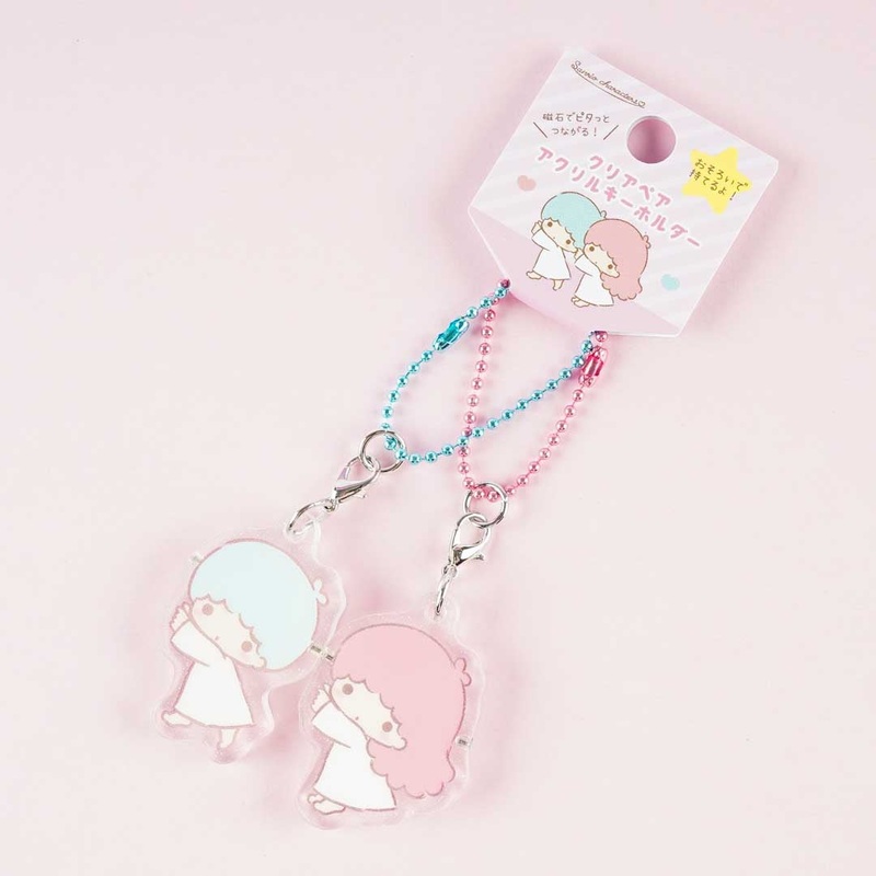Little Twin Stars Magnetic Charm Set