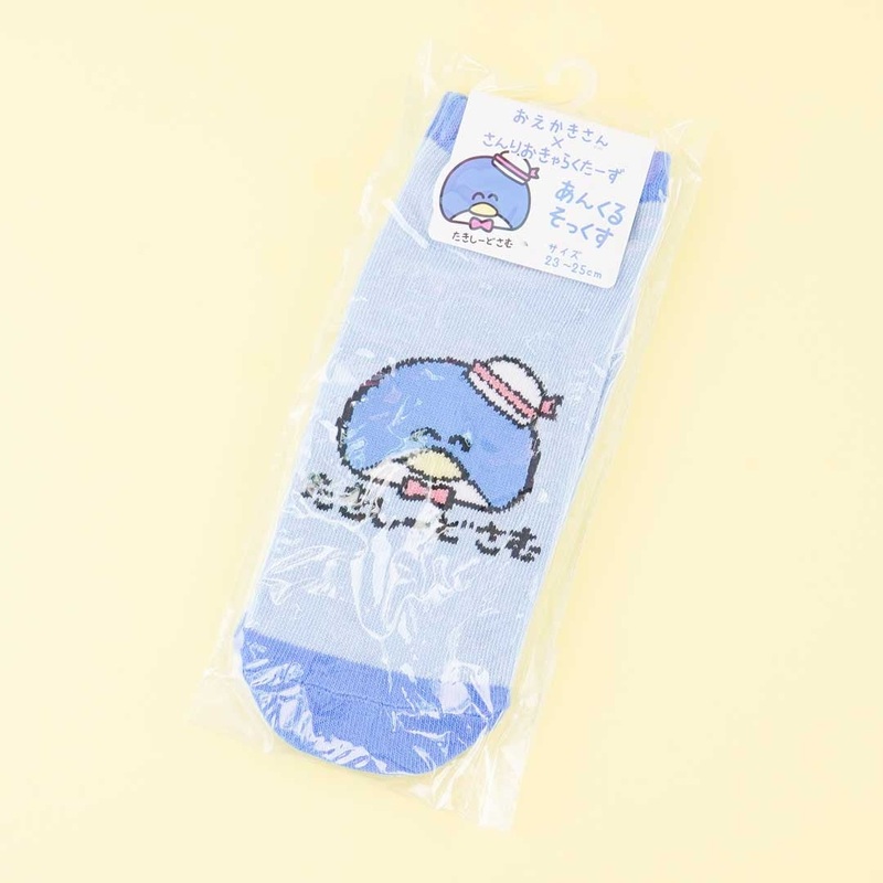 Tuxedosam x Oekaki-San Series Ankle Socks