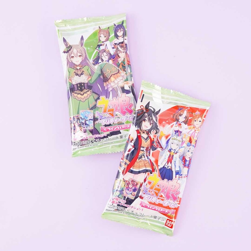 Uma Musume Pretty Derby Card With Twin Choco Wafers