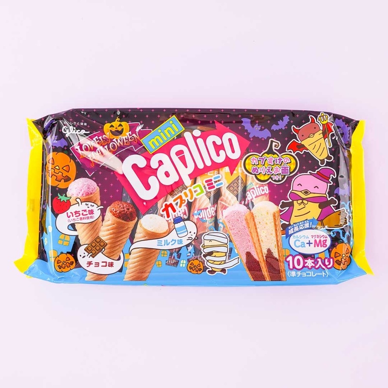 Caplico Halloween Ice Cream Snacks