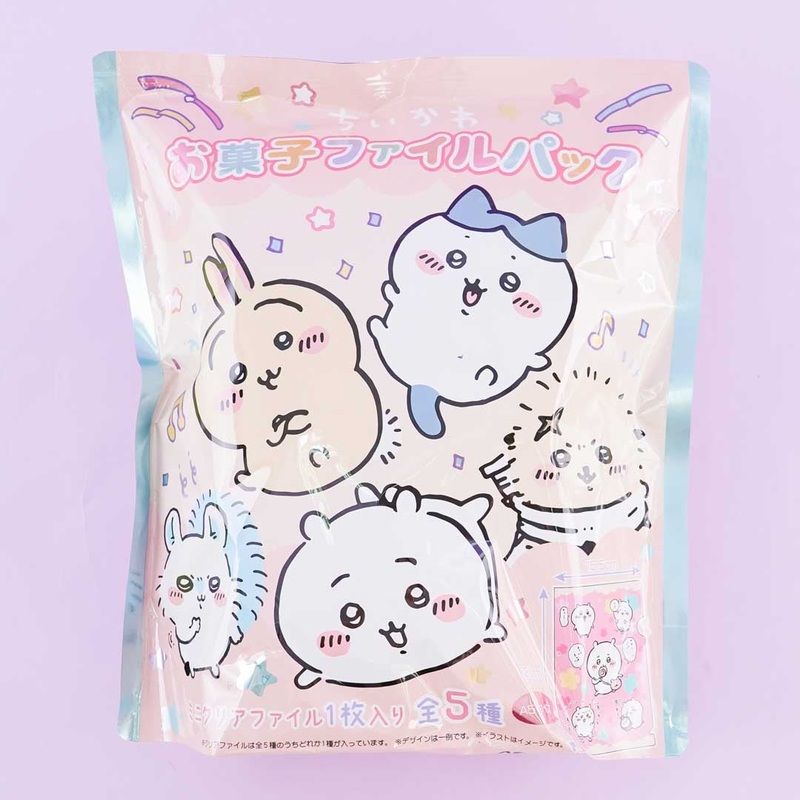 Chiikawa Snack & Candy Bag