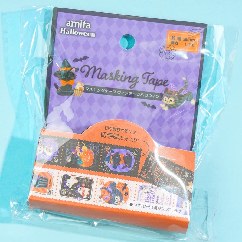 Vintage Animal Halloween Masking Tape