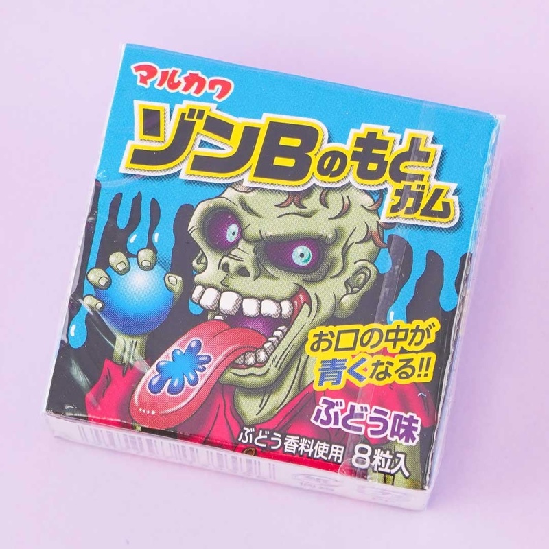 ZonB No Moto Gumballs - Grape