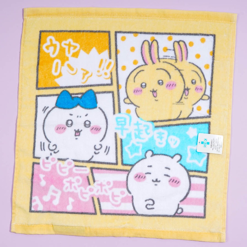 Chiikawa Comic Wash Towel
