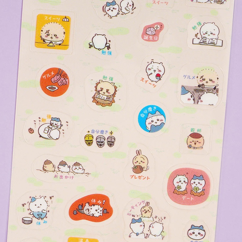 Chiikawa Daily Activity Schedule Stickers - Hiragana