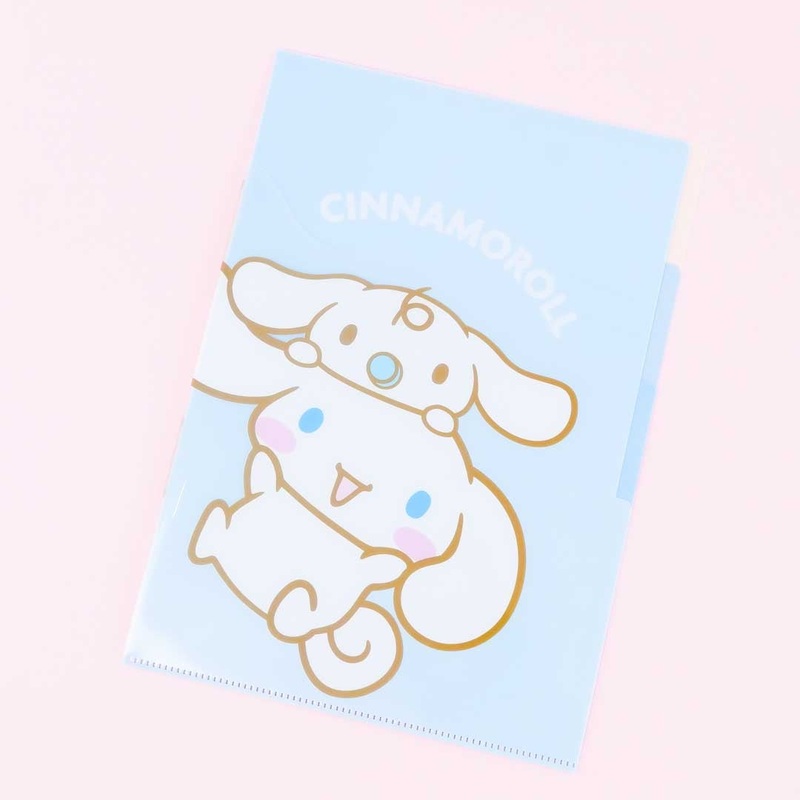 Cinnamoroll & Milk Multi-Pocket A4 File Folder