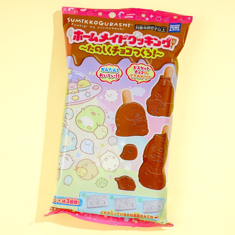 Sumikko Gurashi Chocolate DIY Kit
