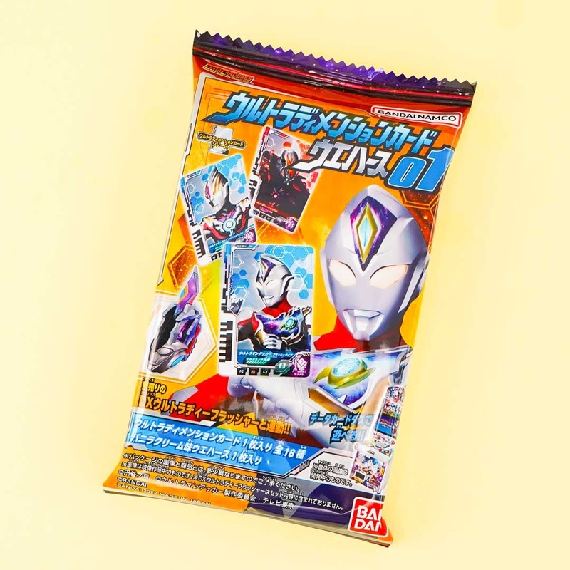 Ultraman Decker Ultra Dimension Card Vol. 1 With Wafer