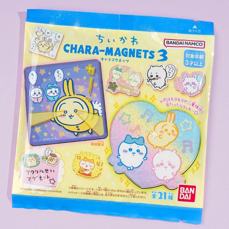 Chiikawa Collectible  Chara Magnets