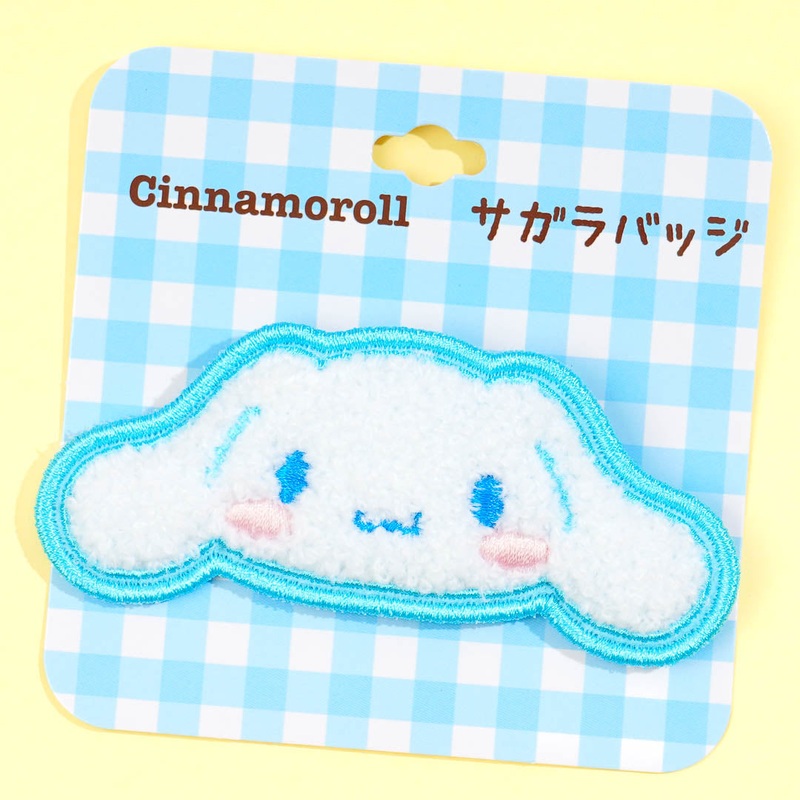 Cinnamoroll Fluffy Embroidered Badge