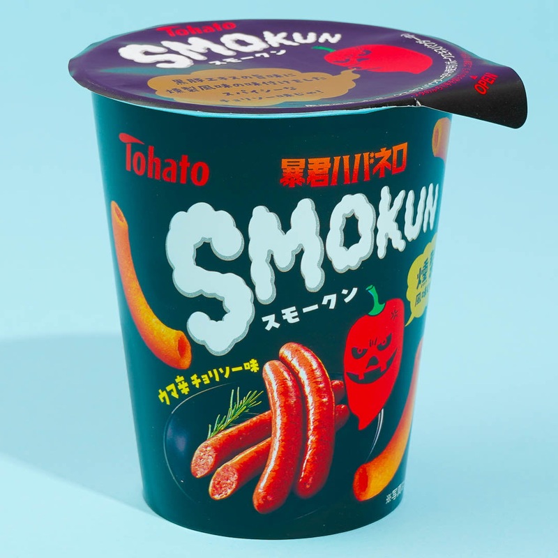 Tohato Tyrant Habanero Potato Rings Cup - Spicy Chorizo