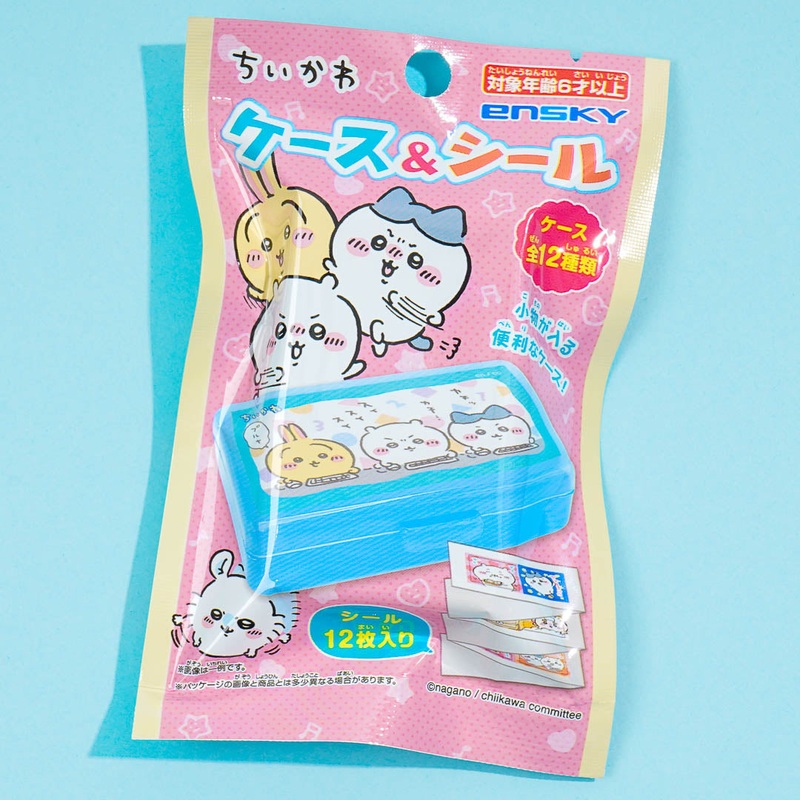 Chiikawa Collectible Case With Stickers