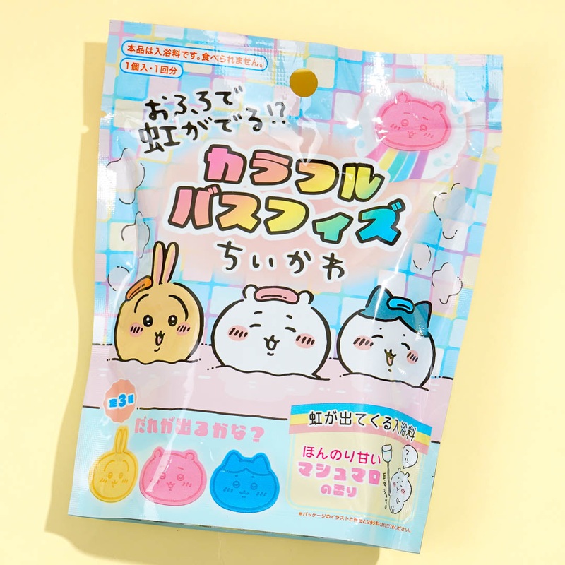 Chiikawa Colorful Bath Bomb