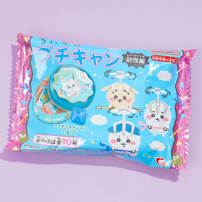 Chiikawa Little Camp Raid Candy Can