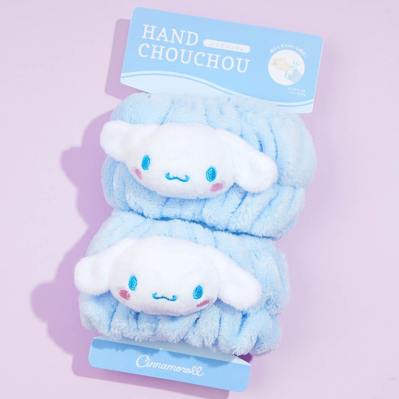 Cinnamoroll Fluffy Hand Scrunchie Set