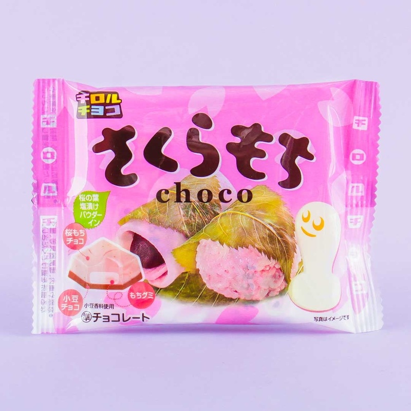 Tirol Sakura Mochi Chocolate