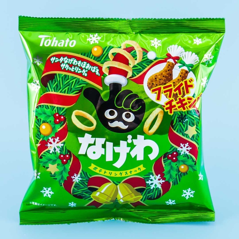 Tohato Christmas Nagewa Potato Ring Snacks - Fried Chicken