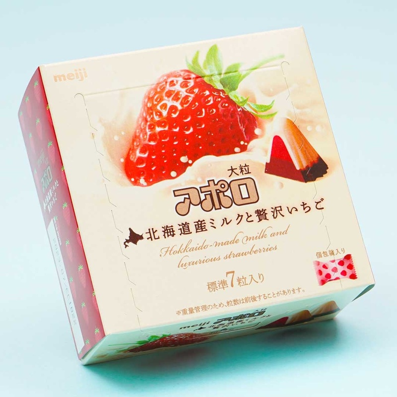 Apollo Big Rich Strawberry Chocolate