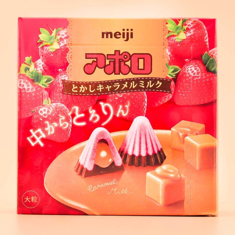 Apollo Strawberry Chocolate - Caramel Milk
