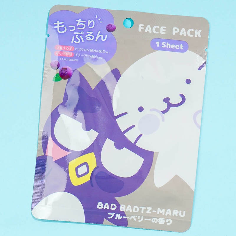 Bad Badtz-Maru Moisturizing Face Mask - Blueberry