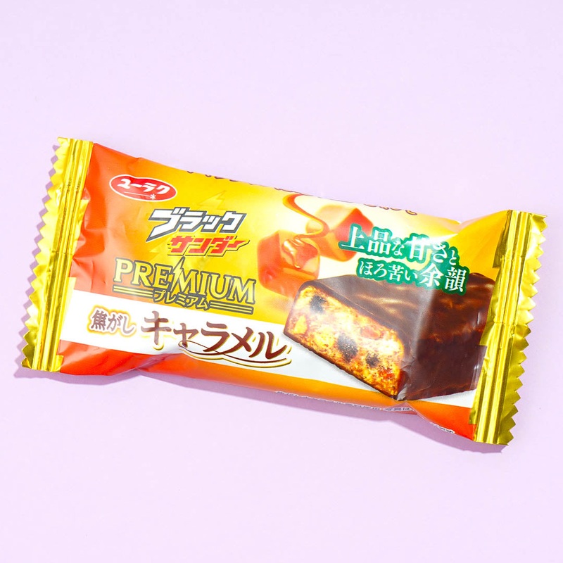 Black Thunder Chocolate Bar - Caramel
