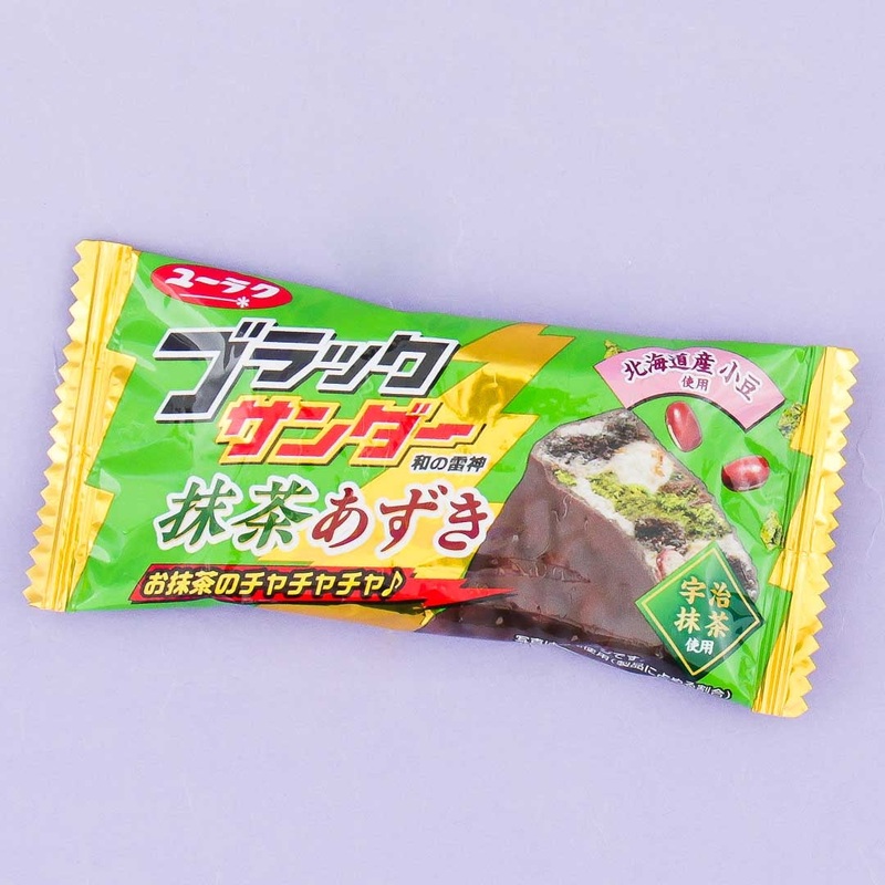 Black Thunder Mini Bar - Matcha & Adzuki